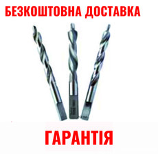 Сверла для копировально-фрезерного станка BROGEN MT 22, сверление тройного отверствия под ручку